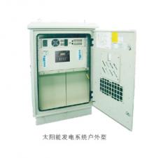 SPS4810太阳能发电系统 户外型